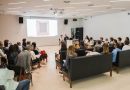 Radni sastanak direktora i kustosa muzeja i galerija iz Srbije, Muzej savremene umetnosti